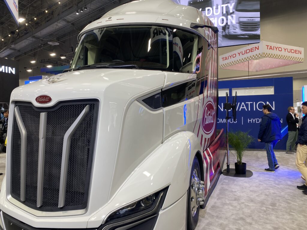 Fuel cell tractor - CES 2024